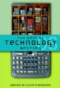 technology-writing