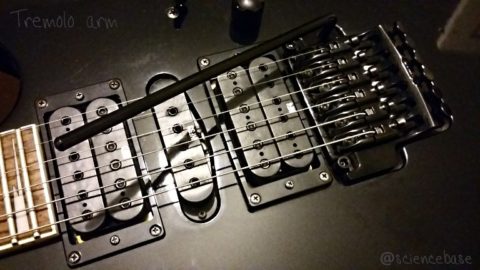 guitar-tremolo-arm